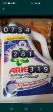 Ariel-detergent